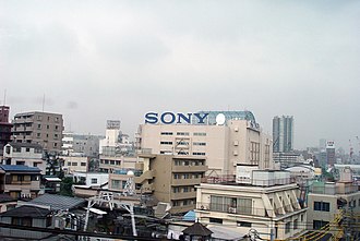 Sony_old_headquarters_in_Gotenyama_Oct_2005_copy.jpg